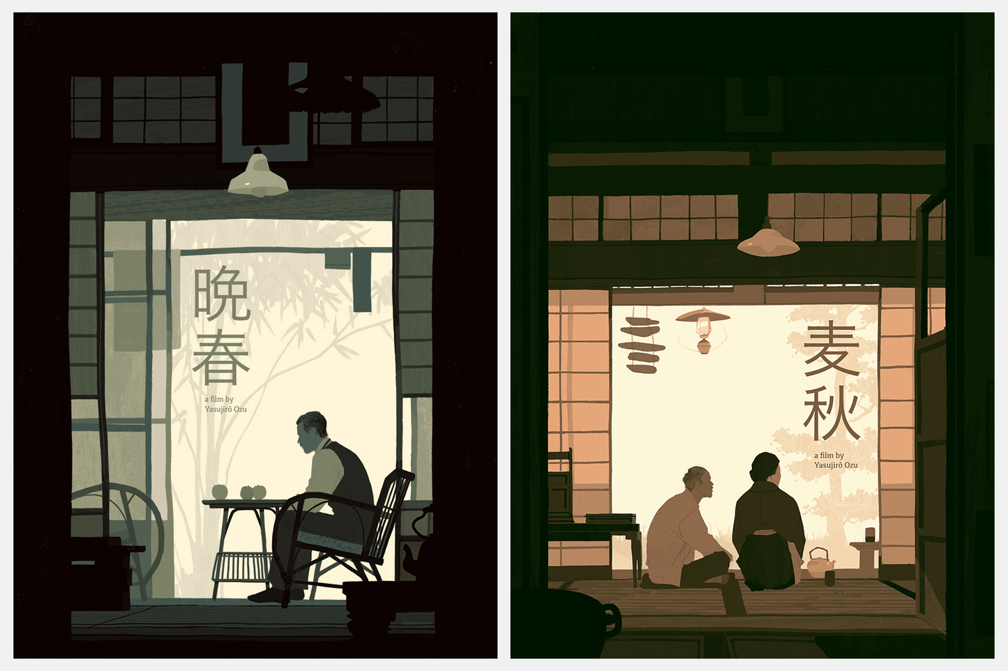 Late Spring / Early Summer